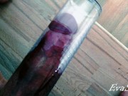 brought his cock to orgasm vacuum pump 8/16