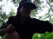 Distance Power Piss In The Forest 9/16