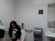 Hospital Waiting Room Restroom Pee 8/16