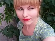 Friday Finally, guys! No panties under dress, need a good sex to soothe 9/16