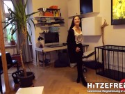 HITZEFREI.dating STREET-FUCK with GERMAN Brunette LULLU GUN 9/16