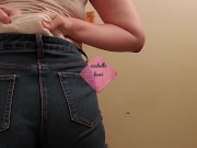 Needed a Good Wedgie