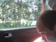 Девушка и не поняла что это самосос
