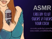 ASMR - Greedy Slut Sucks & Fucks Your Cock - INTENSE Erotic Audio 14/16
