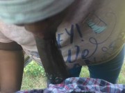 My step cousin baby mama swallowing this dick while he’s at work 3/16