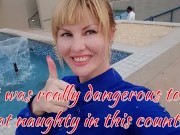 Public in uae, cooling on sunset, I missed you guys! 8/16