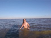 Cute teen body oiled on beach POV 14/16