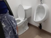 Urinal Piss At The Corner Store. 1/16