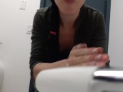 Urinal Piss At The Corner Store. 14/16