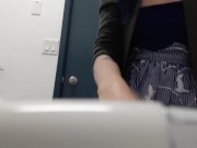 Urinal Piss At The Corner Store. 15/16