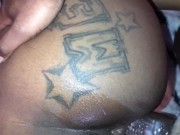  my ass deep until I take his load 2/16