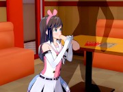 Kizuna AI 3D Hentai 2/16
