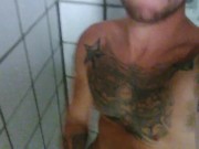Shower Strokin - Screenshot 11 of 16 - HD