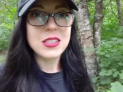 Sat On A Log And Peed My Panties 2/16