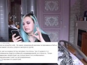 ОСКОРБЛЕНИЕ РАБОВ - Топ реакций на мою внешность #5 6/16