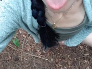 Wetting My Panties and Masturbating In Public 13/16