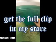 Playing with my extremely hairy pussy and giant clit in the tub TEASER