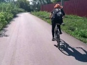 Redhead girl went on a picnic and showed her ass. Public sex in the park 1/16