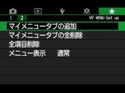 1907014_巨尻女子が網々ビキニでお尻筋トレ 1/16