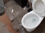 Hardware Store Piss with panty sniff 7/16