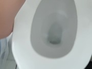 POV Public Sink Piss 15/16