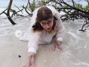 Lady of the Lake Explore the Realm Blush Novelties OmankoVivi Promo Vid 1/16