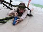 Lady of the Lake Explore the Realm Blush Novelties OmankoVivi Promo Vid 7/16