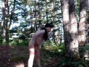 Nerdy Faery Outdoor Spray Piss 11/16