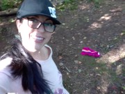 Nerdy Faery Outdoor Spray Piss 15/16