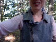 Nerdy Faery Outdoor Spray Piss 3/16