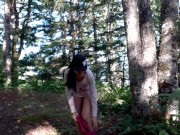 Nerdy Faery Outdoor Spray Piss 7/16