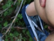 Outdoor anal creapie full length 4/16