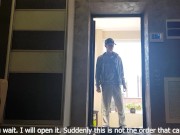 Обнаженная доставка - Screenshot 5 of 16 - Naked Delivery