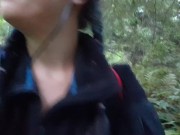 Quick Forest Piss 14/16