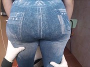 Butt spanking POV 2/16