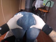 Butt spanking POV 5/16