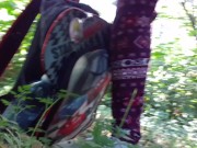 Desperate Public Pants Wetting On The Main Path 8/16