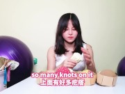 try stress mashroom 这个好玩 污老师炎炎
