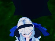 Fire Emblem - Corrin 3D Hentai 2/16