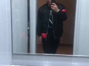 Playing in the elevator  - Screenshot 4 of 16 - Big Cock