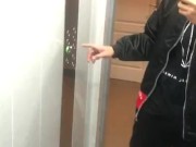 Playing in the elevator  - Screenshot 5 of 16 - 18-25