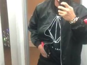 Playing in the elevator  - Screenshot 7 of 16 - Public