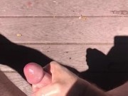 POV Cum in the Sun: jacking off with coconut oil 