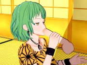 Senran Kagura - Hikage 3D Hentai 2/16