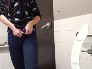 Tinder Date Pizza Place Piss 1/16