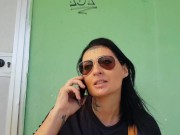 Football mom (part 1) 4/16