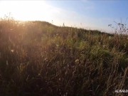 Public Outdoor Fuck Babe with Sexy Butt - Young Amateur Couple POV!