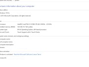 Business laptops are cool - Lenovo X230 Overview & Keyboard Fangirling 10/16