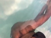 Wet Wet - Screenshot 4 of 16 - Big Aerola