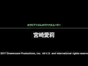 【無】視界侵入！たちまち挿入！ ～打ち合わせに来た途端グブッ～ パート1 2/16